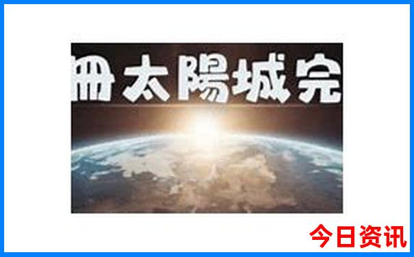 昆明必玩的景点推荐