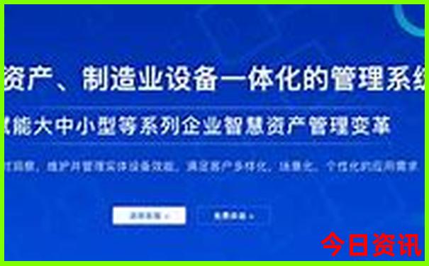 辽宁带孩子玩的地方排行榜